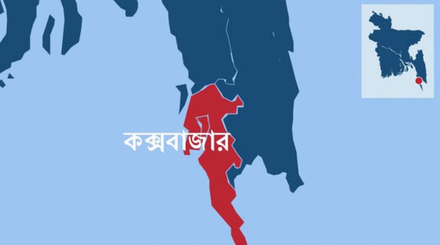বন্যায় কক্সবাজারে ট্রেন চলাচল বন্ধ