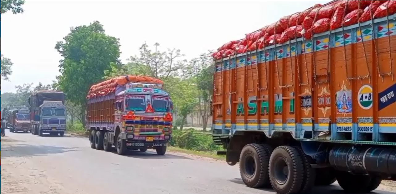 পেঁয়াজ আমদানিতে সব শুল্ক প্রত্যাহারের অনুরোধ ট্যারিফ কমিশনের
