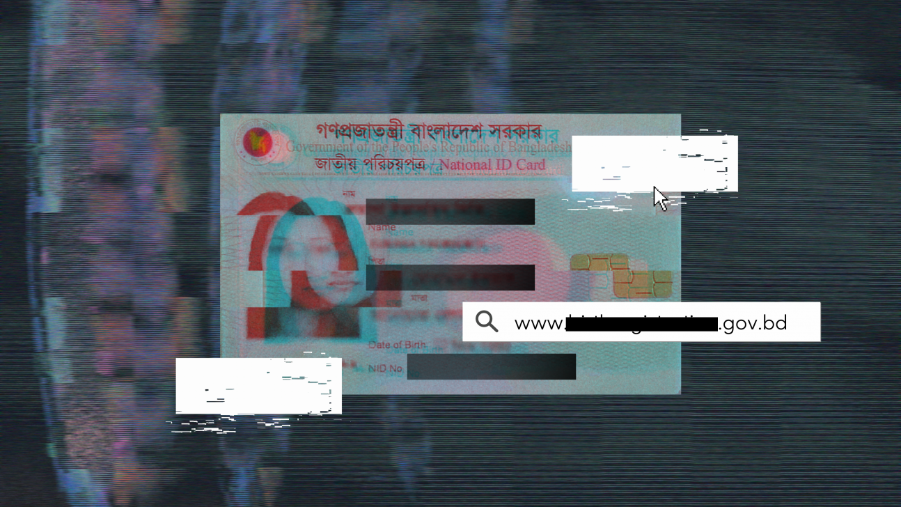 ফাঁস হওয়া ভোটারের তথ্য এখন টেলিগ্রাম চ্যানেলে