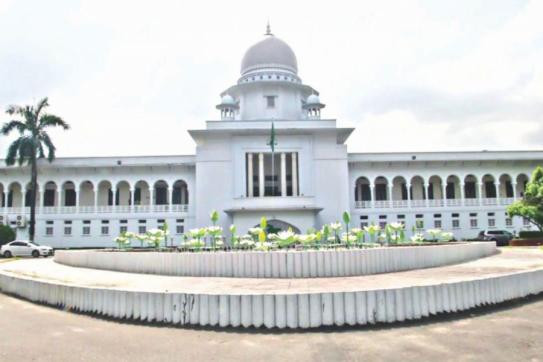 মুক্তিযোদ্ধা কোটার ন্যায্যতা বিষয়ে পূর্ণাঙ্গ রায়ে যা বললেন হাইকোর্ট