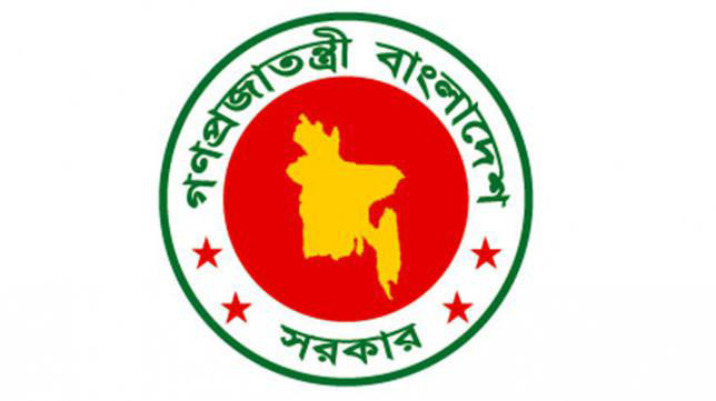দেশে অবৈধভাবে থাকা বিদেশিদের বিরুদ্ধে ৩১ জানুয়ারির পর ব্যবস্থা