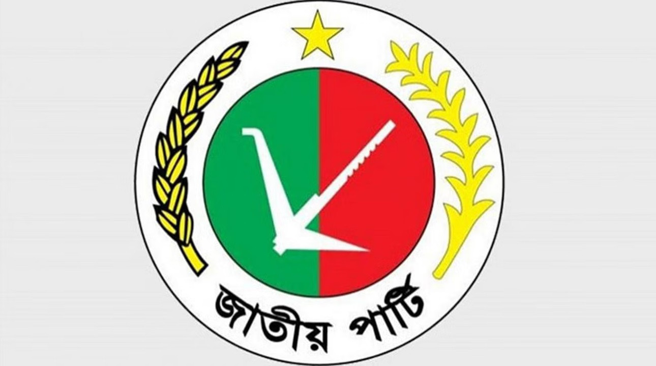 কাল শপথ নেবেন না জাপার নবনির্বাচিত এমপিরা