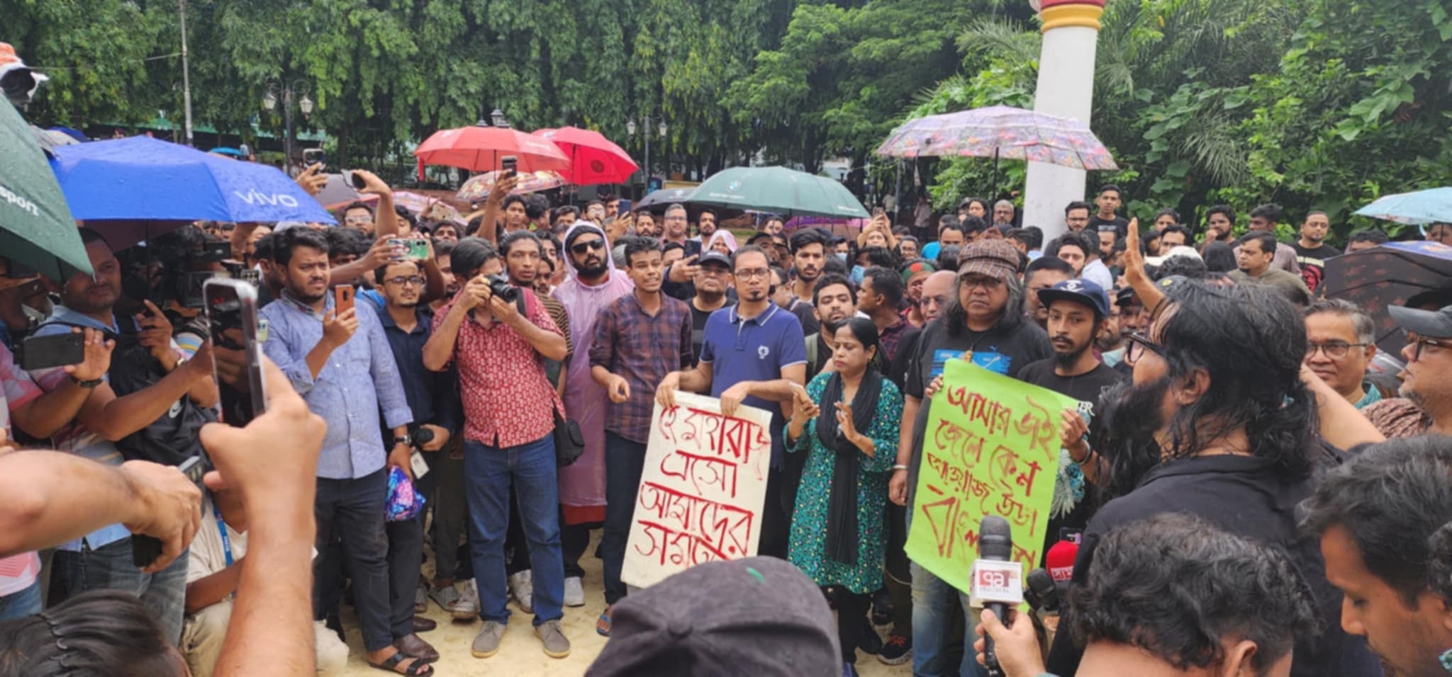 ‘এত রক্ত কেন ঝরবে, র‌্যাপার হান্নানের মুক্তি চাই’ 