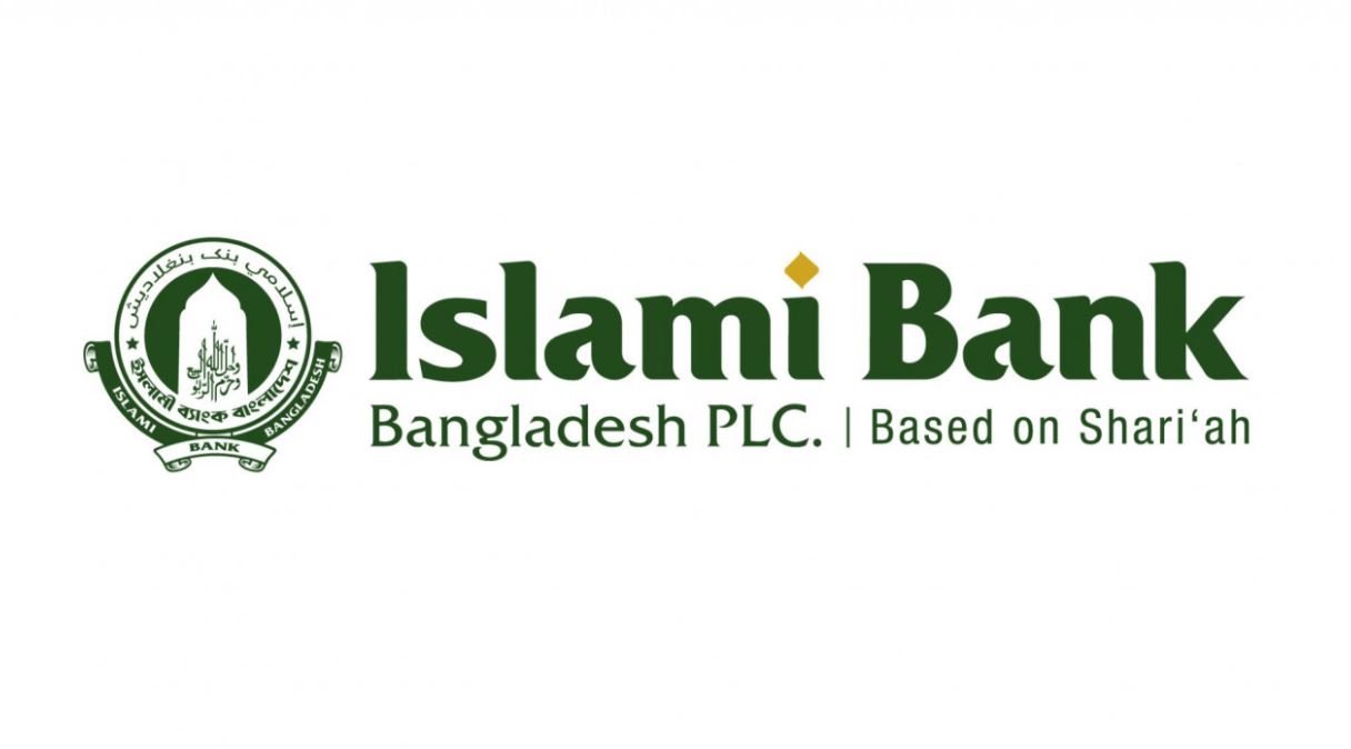 জুলাই-সেপ্টেম্বরে ইসলামী ব্যাংকের লোকসান ৮৯ কোটি টাকা