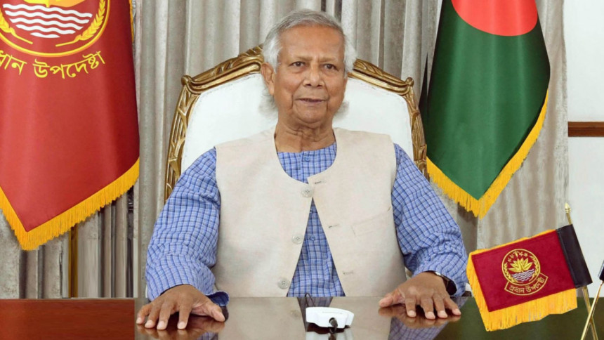 হাসিনাকে ভারত থেকে ফিরিয়ে আনার চেষ্টা করবে বাংলাদেশ: দ্য হিন্দুকে ড. ইউনূস