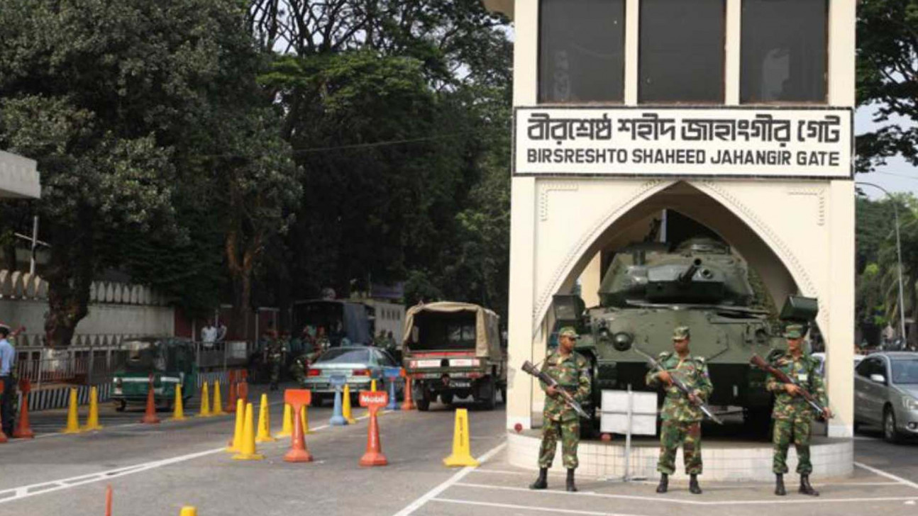 সশস্ত্র বাহিনী দিবস: ঢাকা সেনানিবাসে যান চলাচলে নিষেধাজ্ঞা