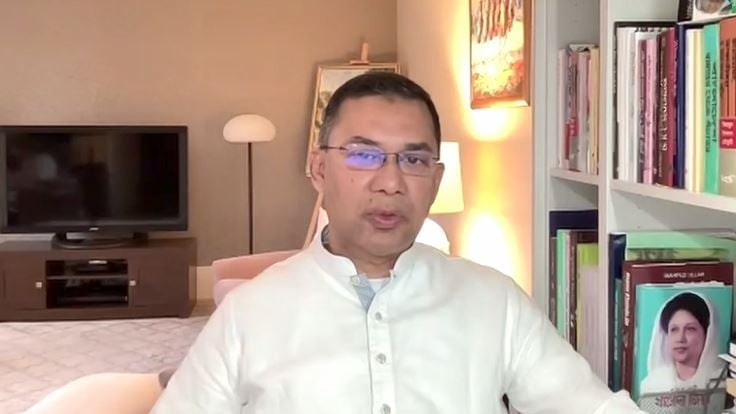 ২১ আগস্ট গ্রেনেড হামলা: তারেক রহমানসহ সব আসামি খালাস