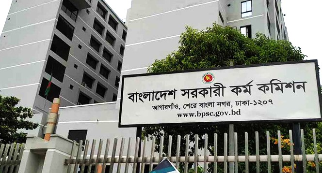 ৪৪ বিসিএসের ভাইভা শুরু ২২ ডিসেম্বর