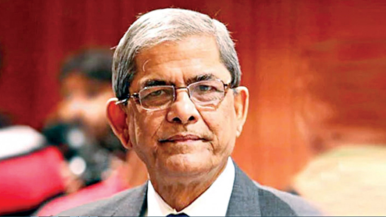 আওয়ামী লীগ নিষিদ্ধের বিষয়ে জনগণই সিদ্ধান্ত নেবে: মির্জা ফখরুল