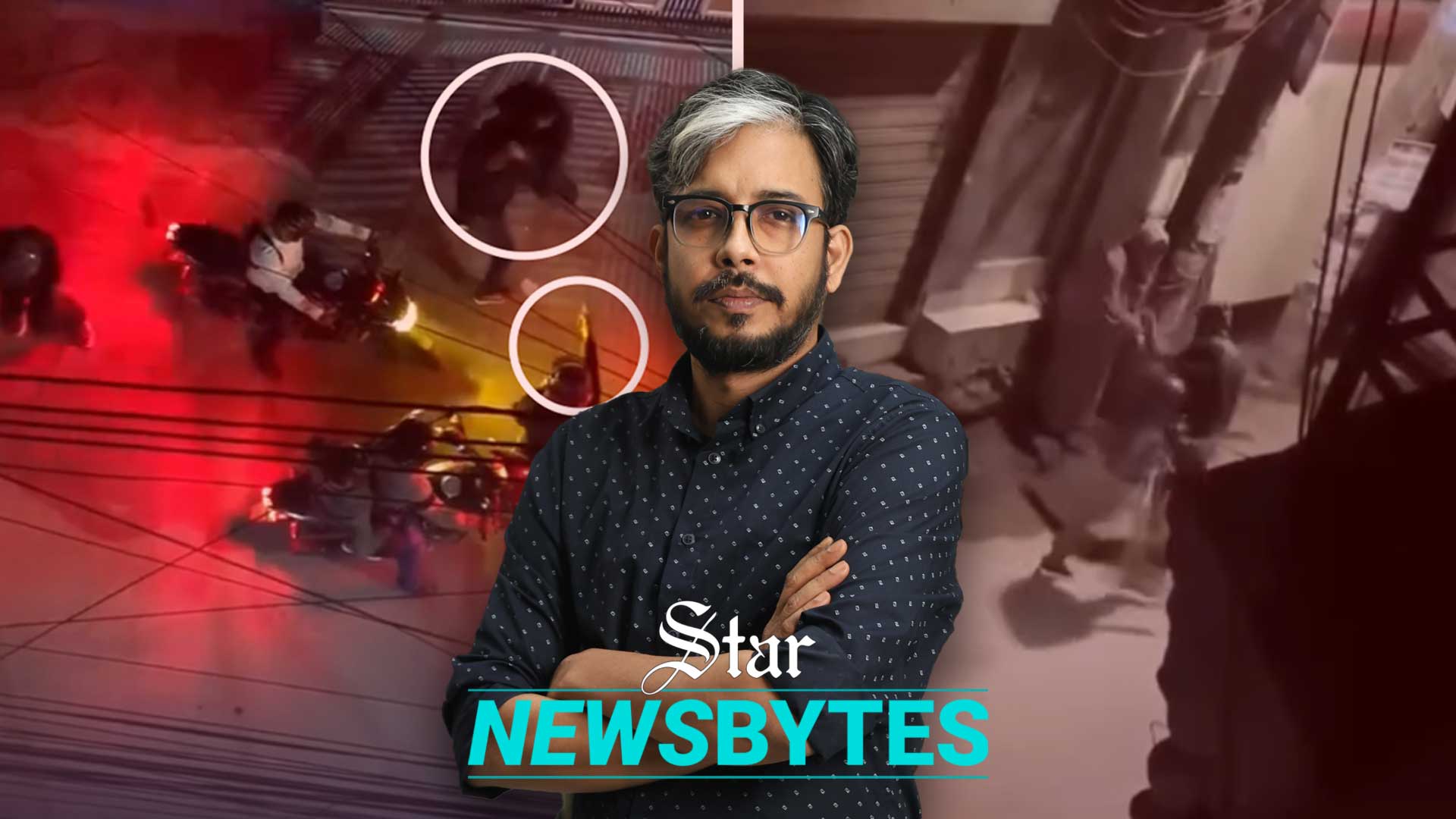 ছিনতাই-ডাকাতি-সহিংসতা: ঢাকায় একরাতে যা যা ঘটেছে