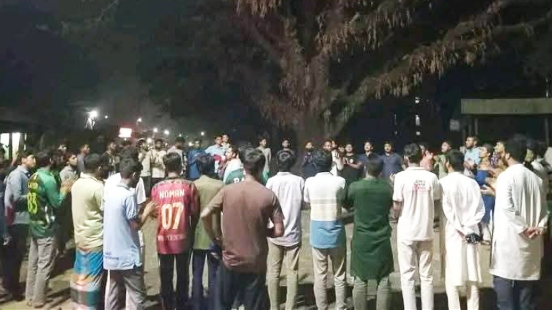 আওয়ামী লীগ নিষিদ্ধের দাবিতে চবিতে বিক্ষোভ