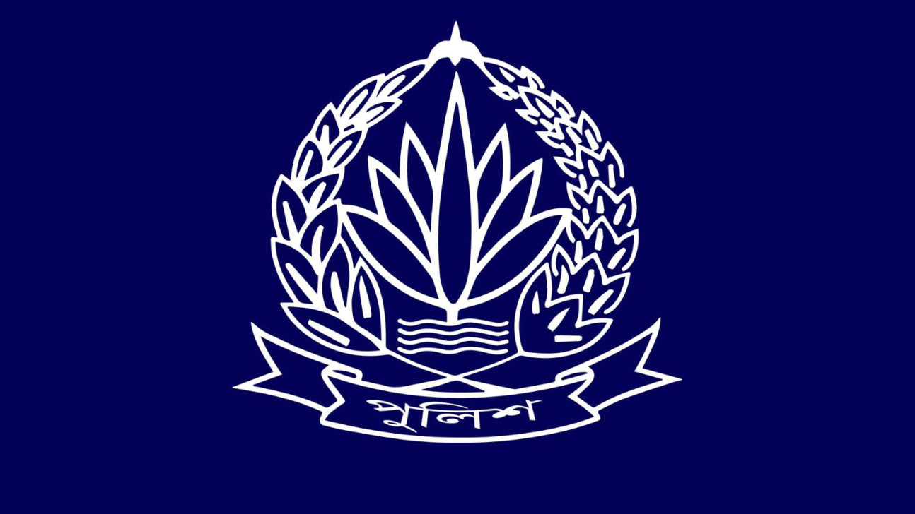 বাধ্যতামূলক অবসরে পাঠানো হলো পুলিশের ৪ ডিআইজিকে