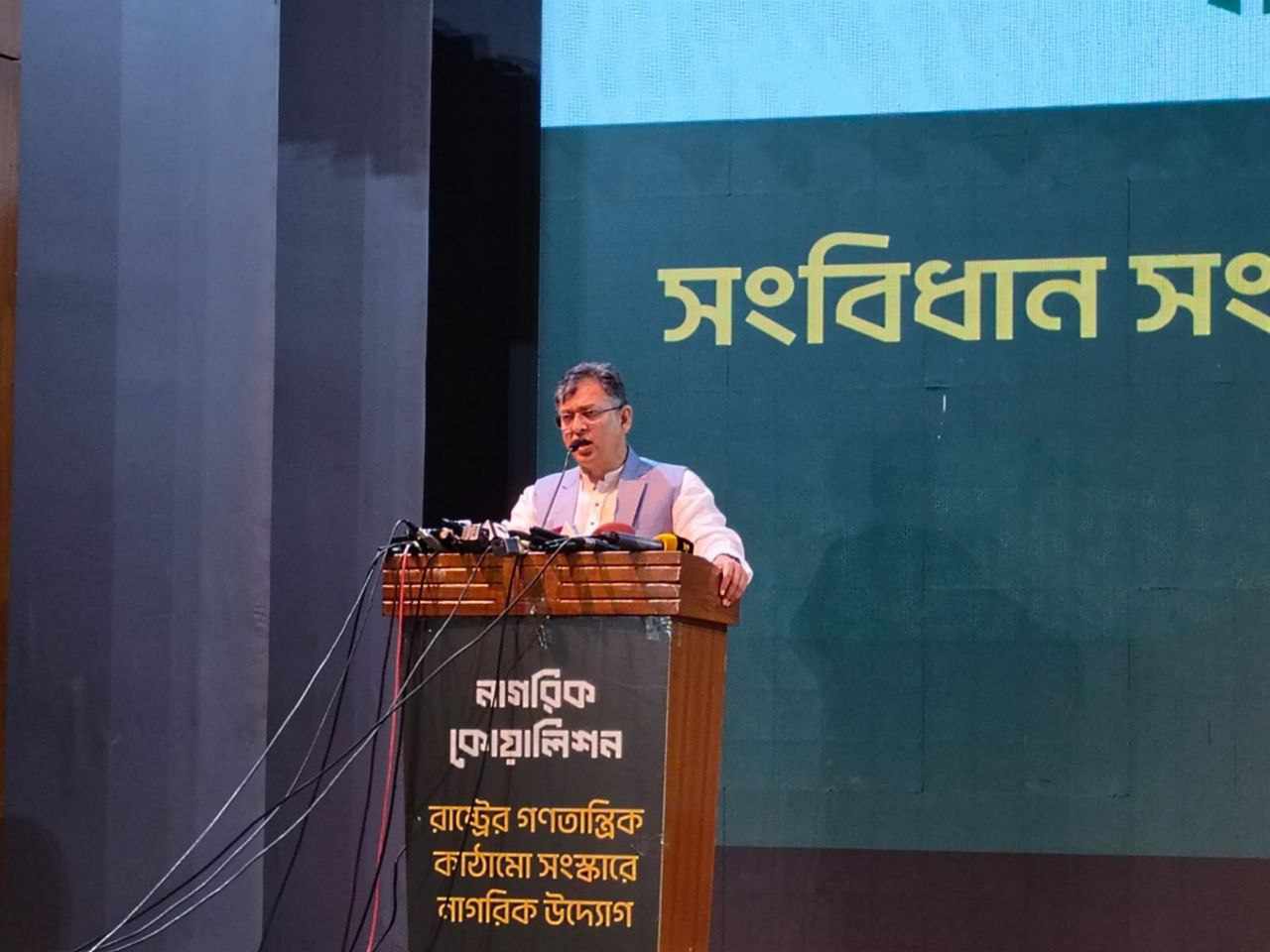 আওয়ামী লীগের বিচার নিশ্চিতের ঘোষণাকে স্বাগত জানাই: সালাহউদ্দিন আহমদ