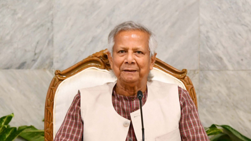নির্ভুল মানচিত্রায়নের মাধ্যমে টেকসই সমুদ্রনীতি গড়ে তোলার আহ্বান প্রধান উপদেষ্টার