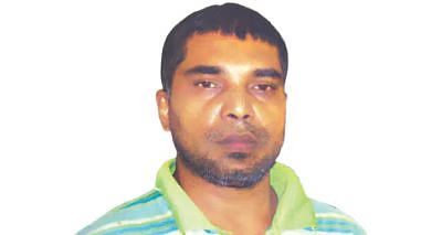 তালিকাভুক্ত শীর্ষ সন্ত্রাসী সুব্রত বাইন গ্রেপ্তার