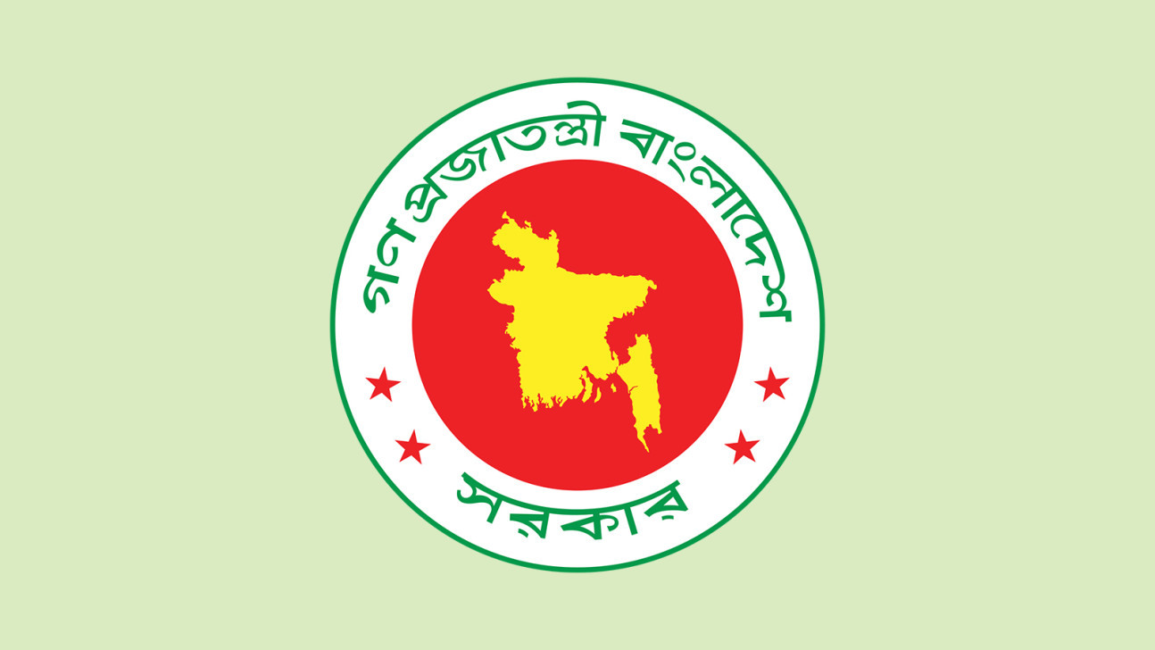 ৮ আগস্ট ‘নতুন বাংলাদেশ দিবস’, ১৬ জুলাই ‘শহীদ আবু সাঈদ দিবস’
