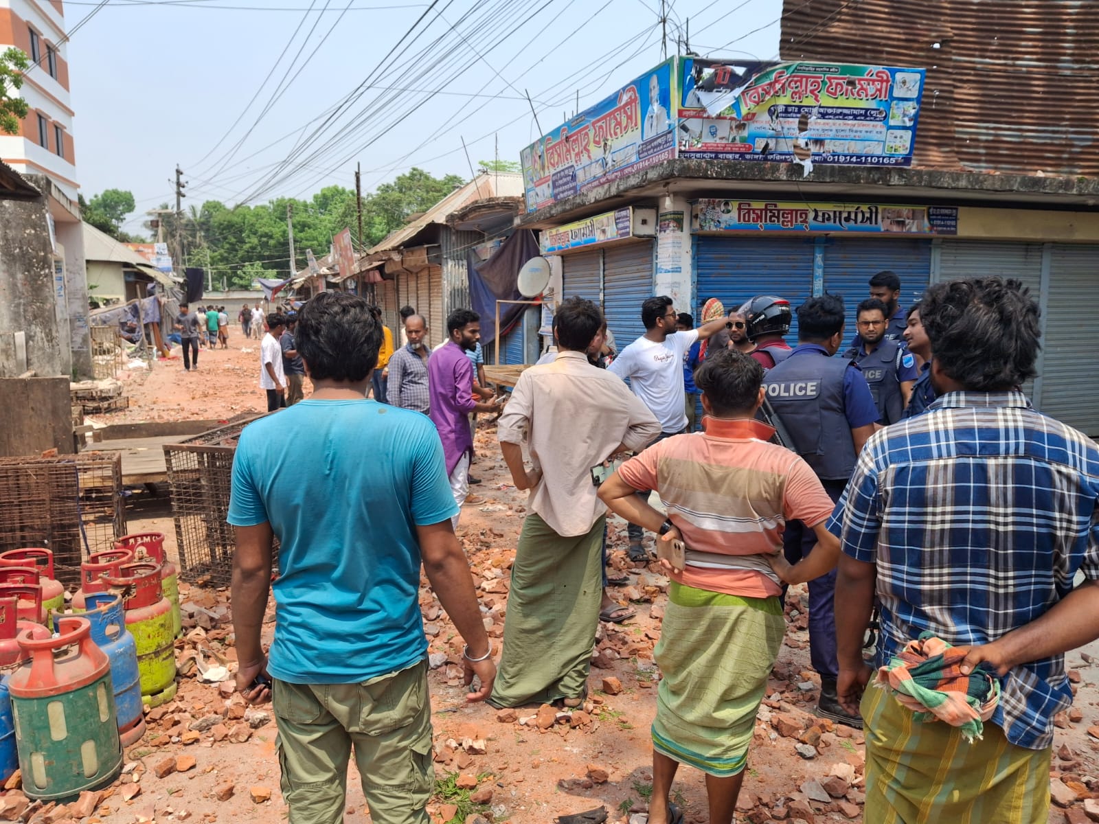 ভাঙ্গা