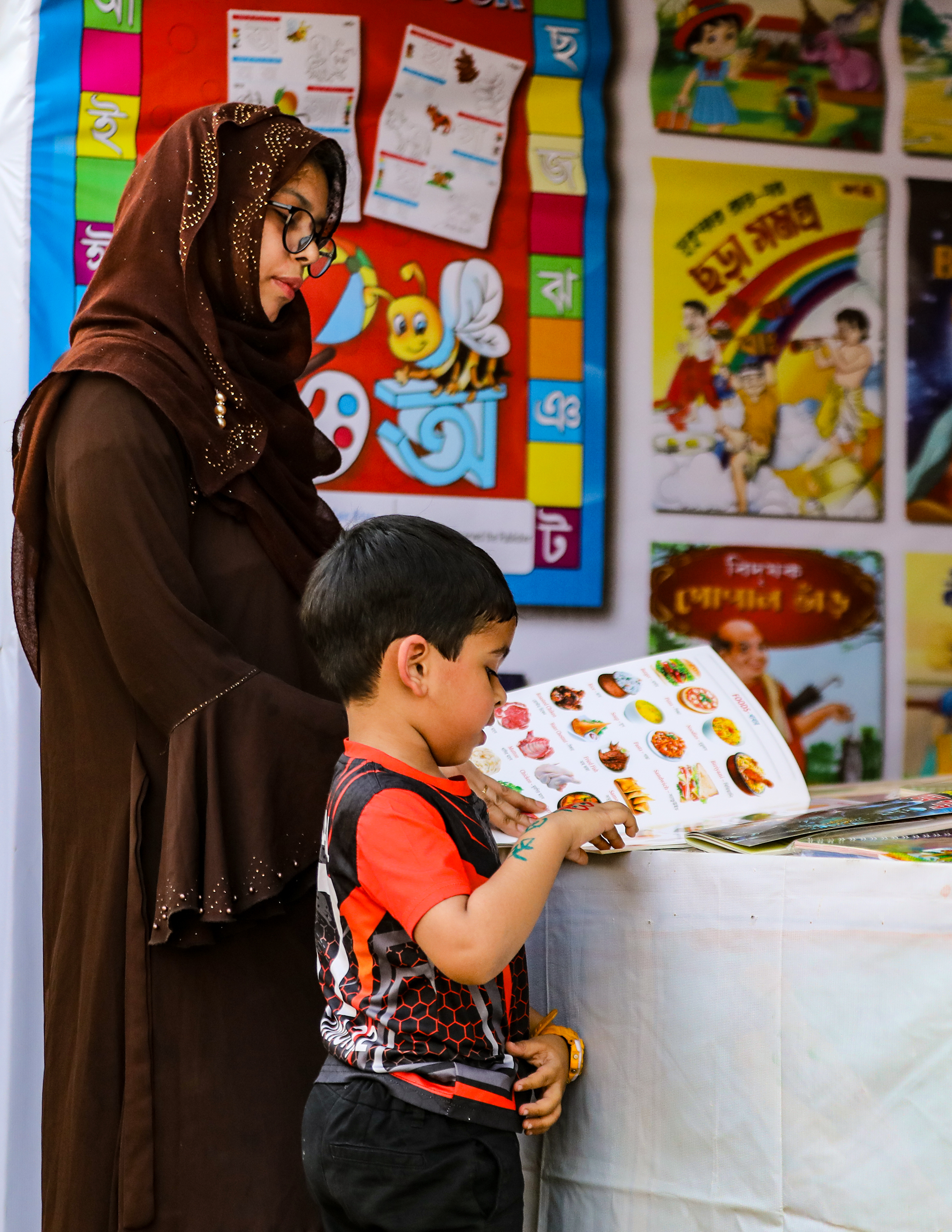 Book Fair