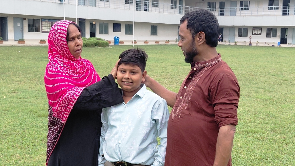 আল আমিন