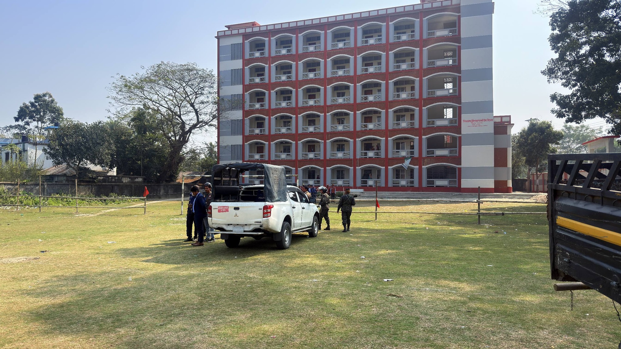 gopalganj