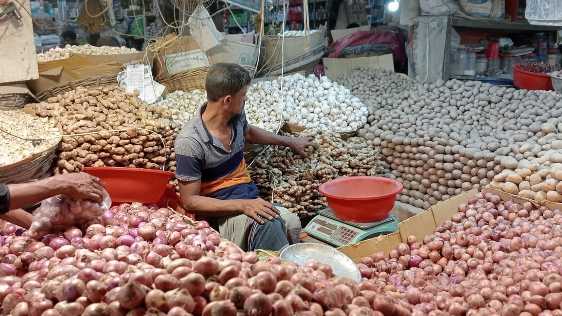 krrishi market