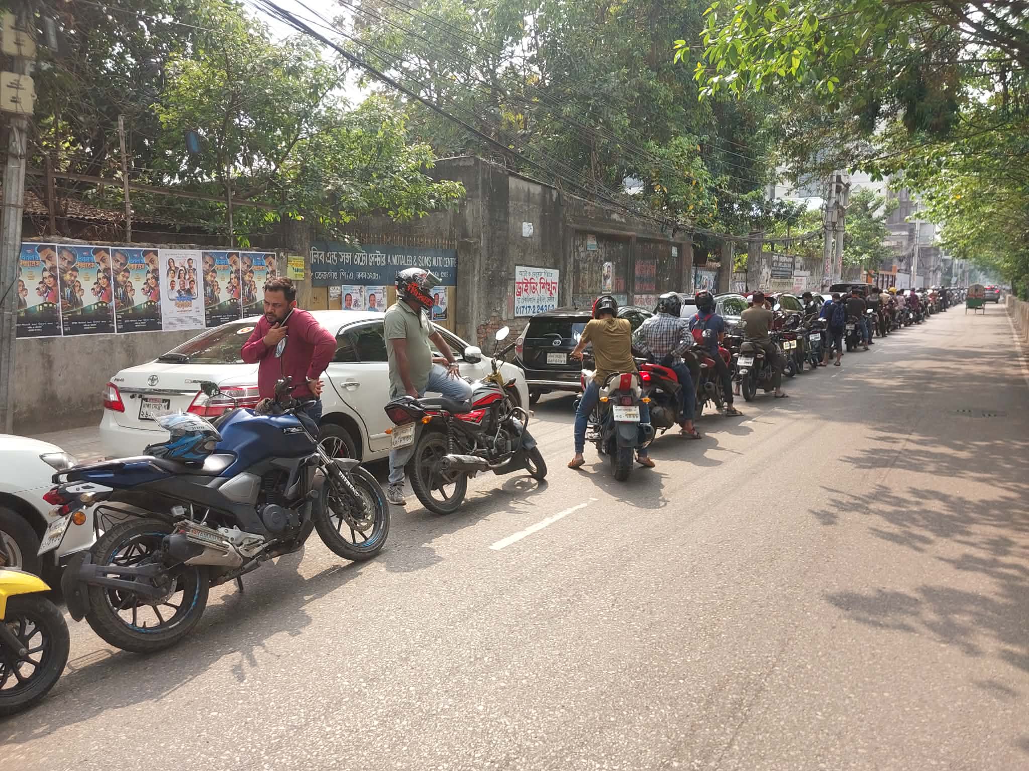 petrol shortage 1