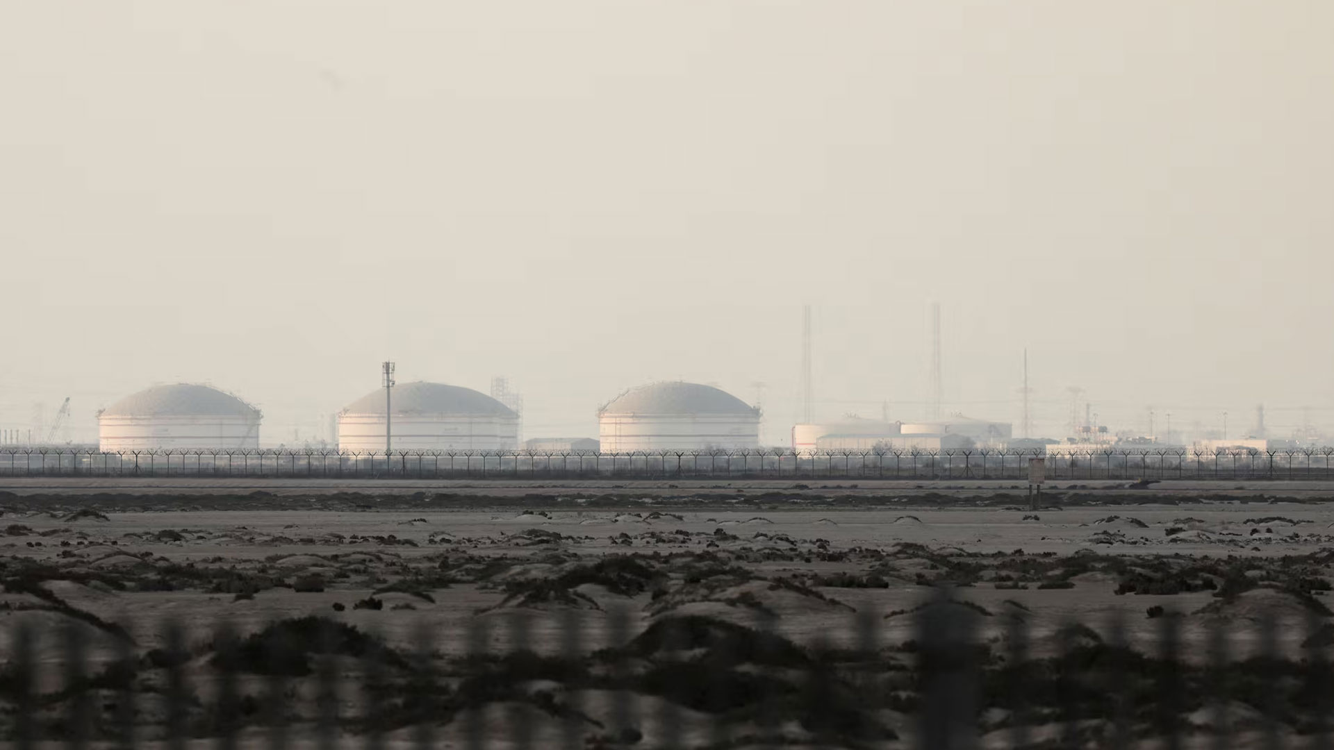 ras laffan