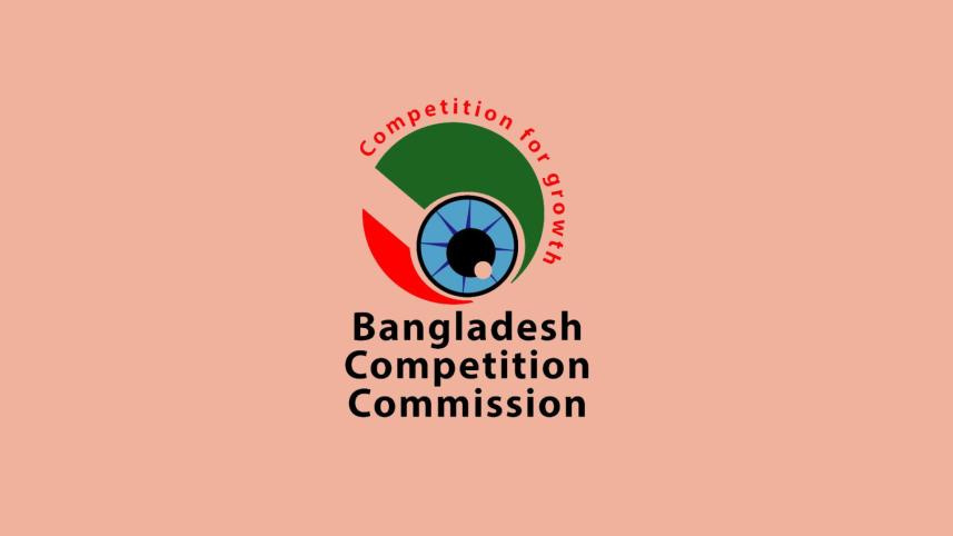 বাংলাদেশ প্রতিযোগিতা কমিশন (বিসিসি)। ছবি: সংগৃহীত