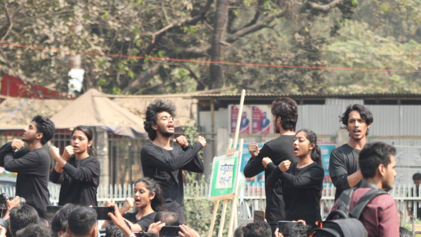 ছবি: সংগৃহীত