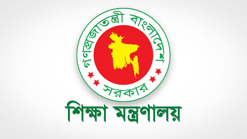 Education Ministry