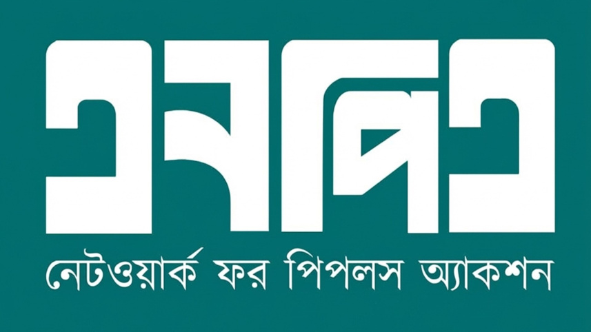 NPA