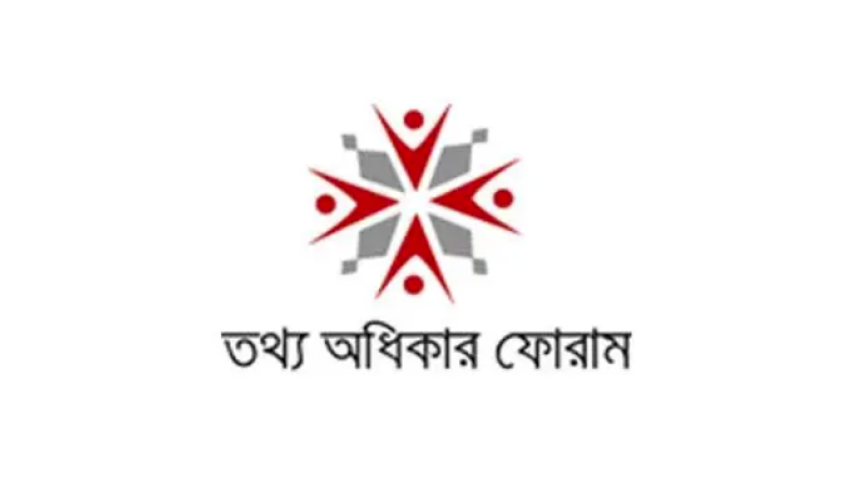 ICT