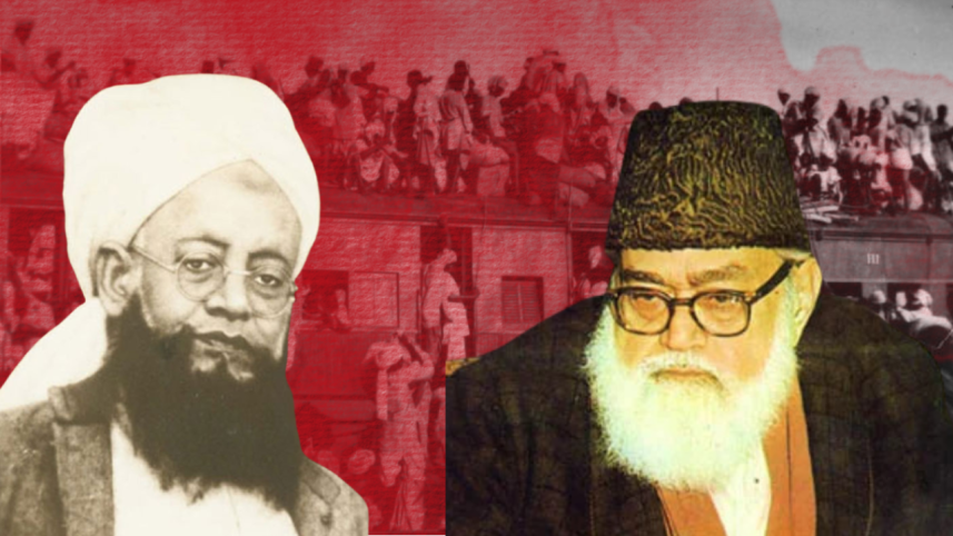madani moududi 