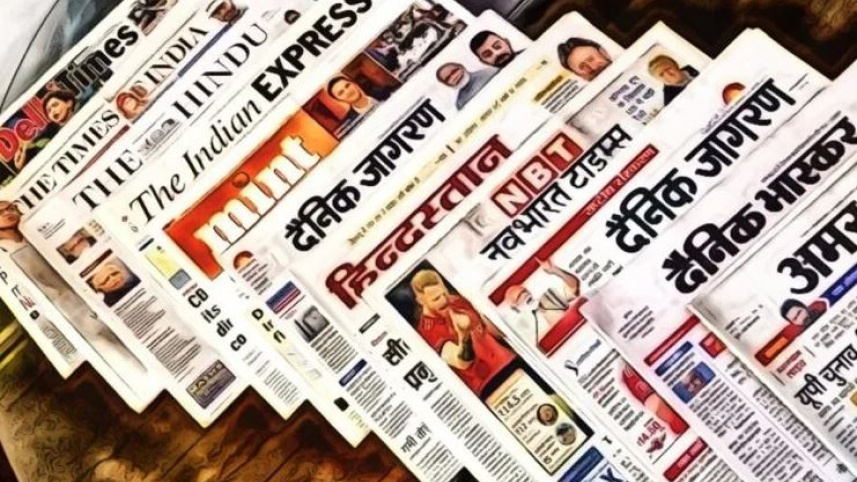 India media