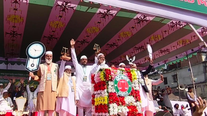 jamayat amir