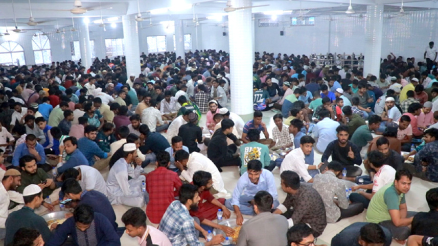 iftar