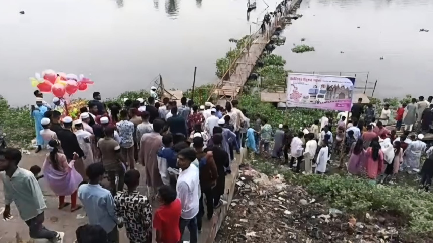 জামালপুর