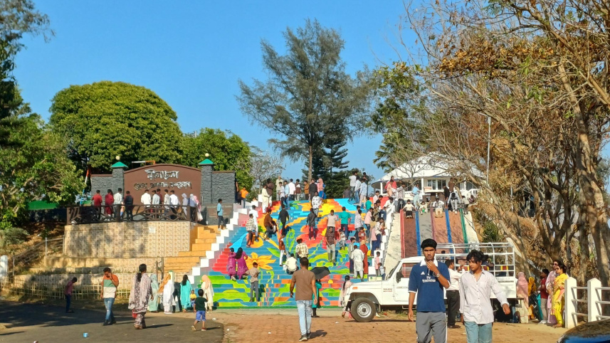 নীলাচল