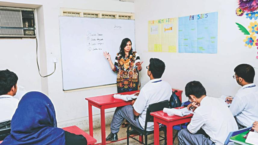 English Medium
