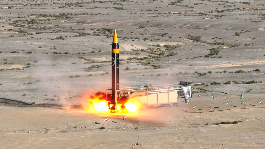 Missile
