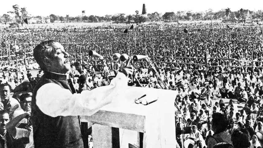 Bangabandhu