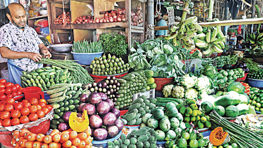 সবজি