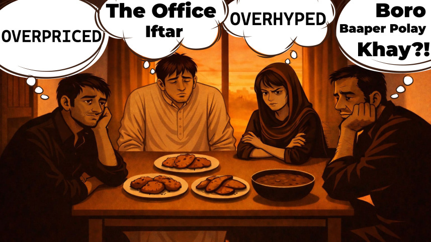 Ifter
