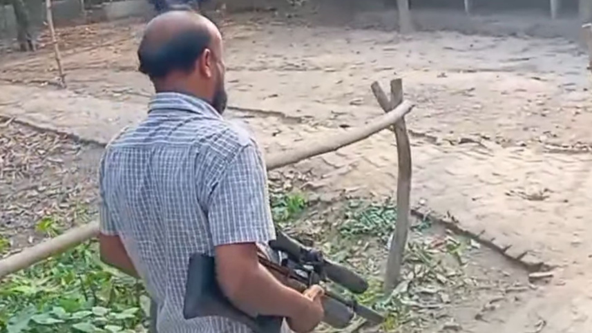  Name airgun