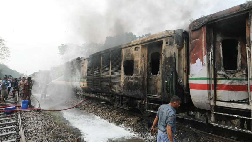 chattala-express