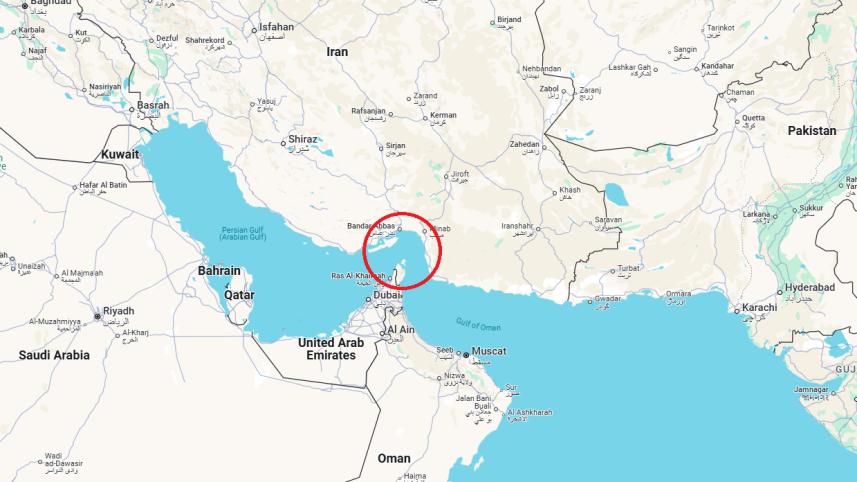 hormuz