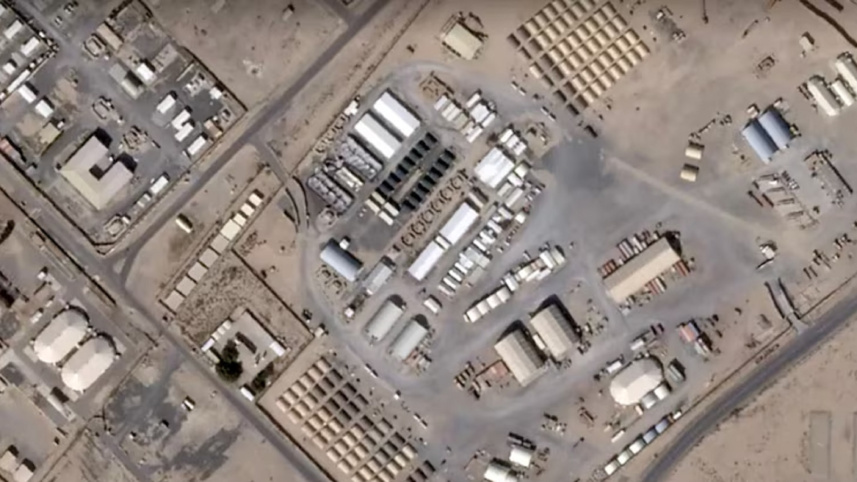 ইরানকে রাশিয়ার গোয়েন্দা সহায়তা