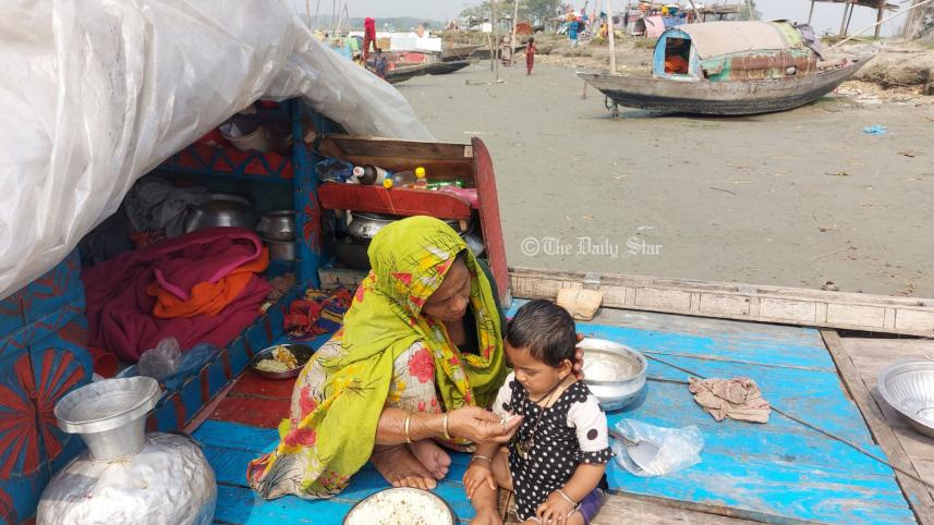 মানতা