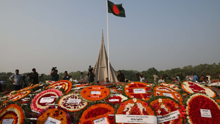 national memorial