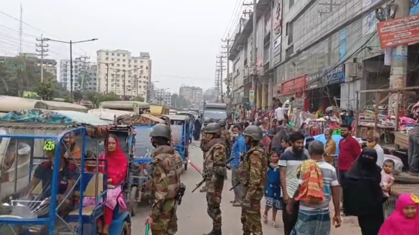 savar 